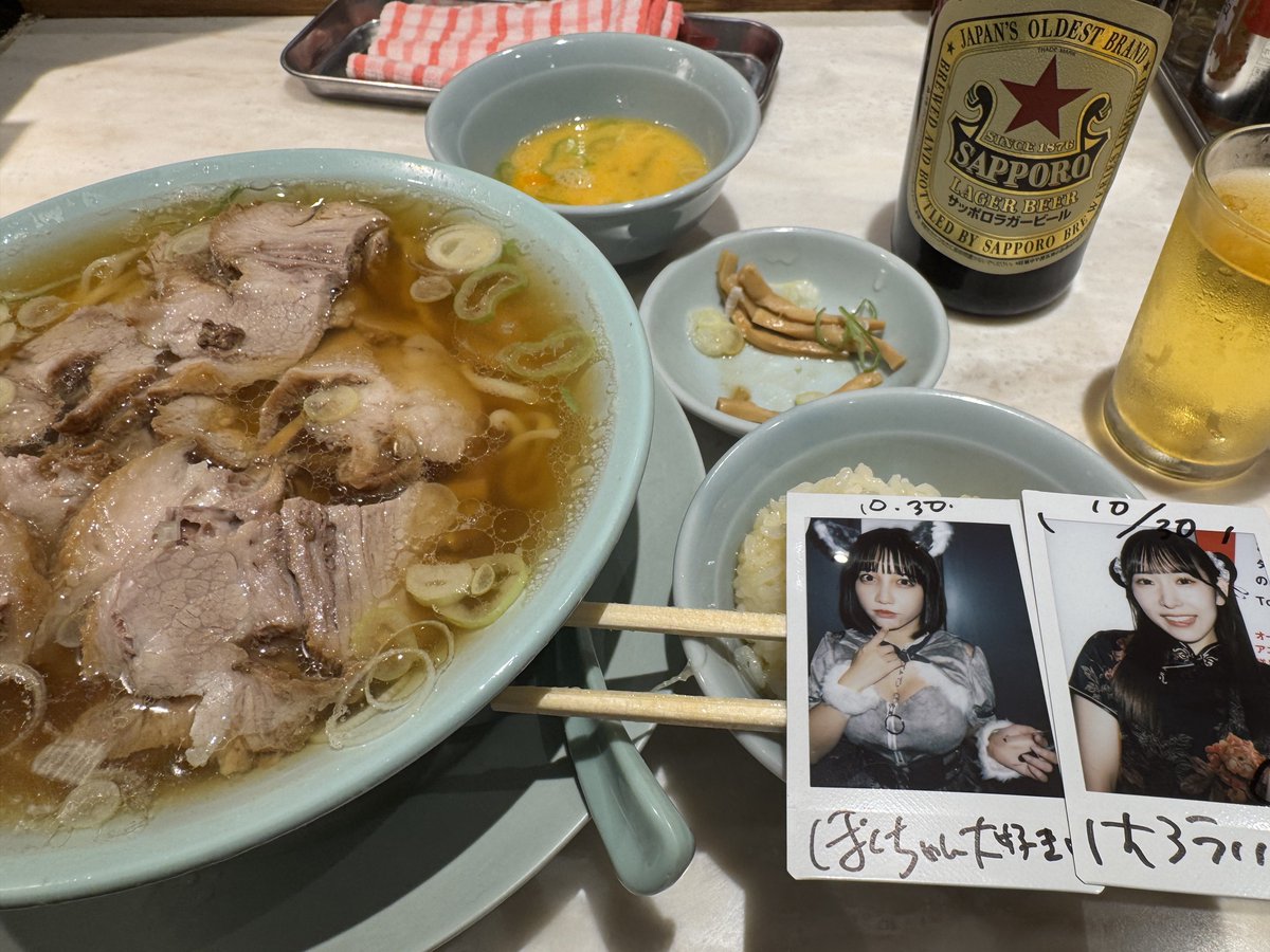 おはのんちゃん