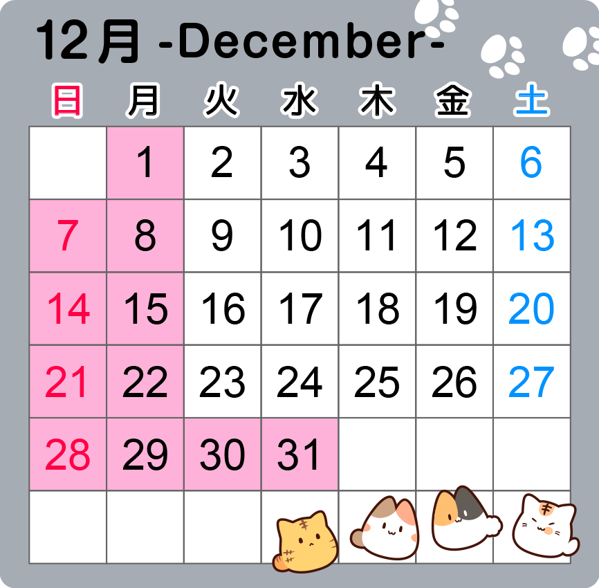 ぽすとページ 64192d0d63a20e1814f2f89c5496e9