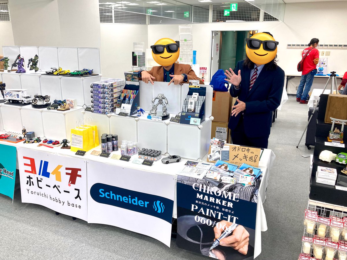 ヨルイチホビーベース【公式】 on X