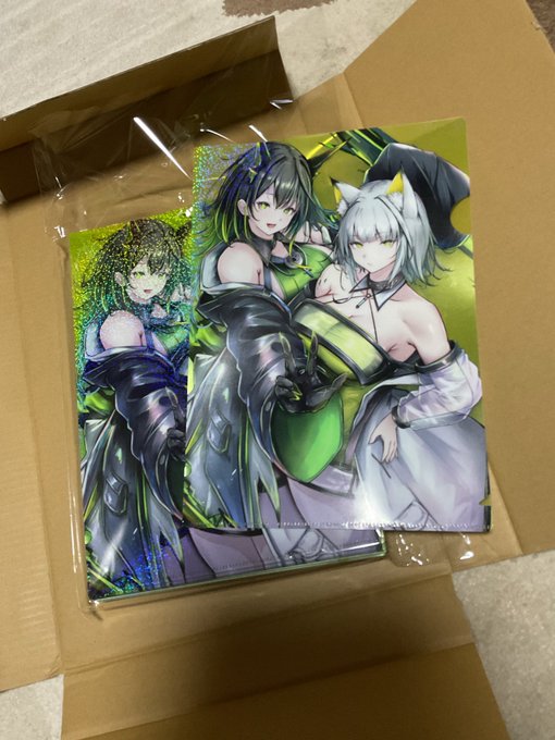 うおークリアファイルめっちゃいい感じ! 