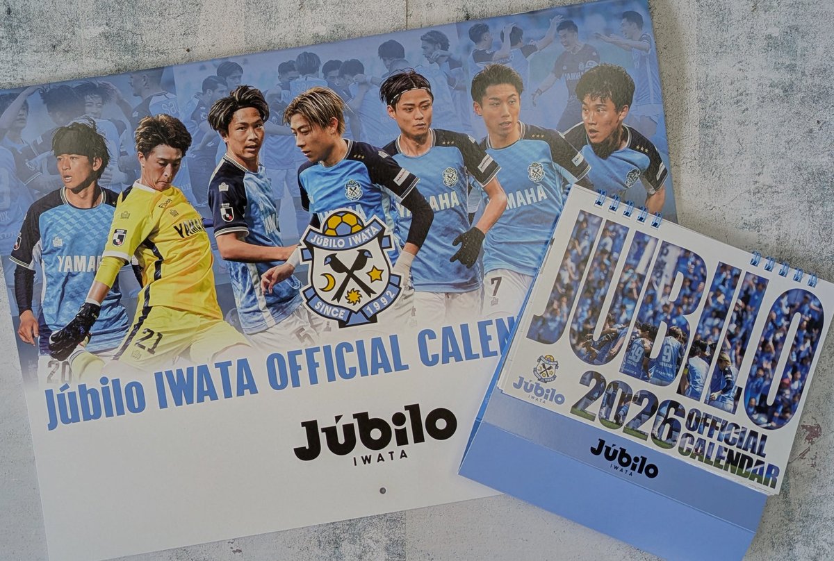 ジュビロ磐田　長袖　シャツ　XO 新品　自宅保管品 ジュビロ磐田 長袖 シャツ XO 新品 自宅保管品 新商品販売の