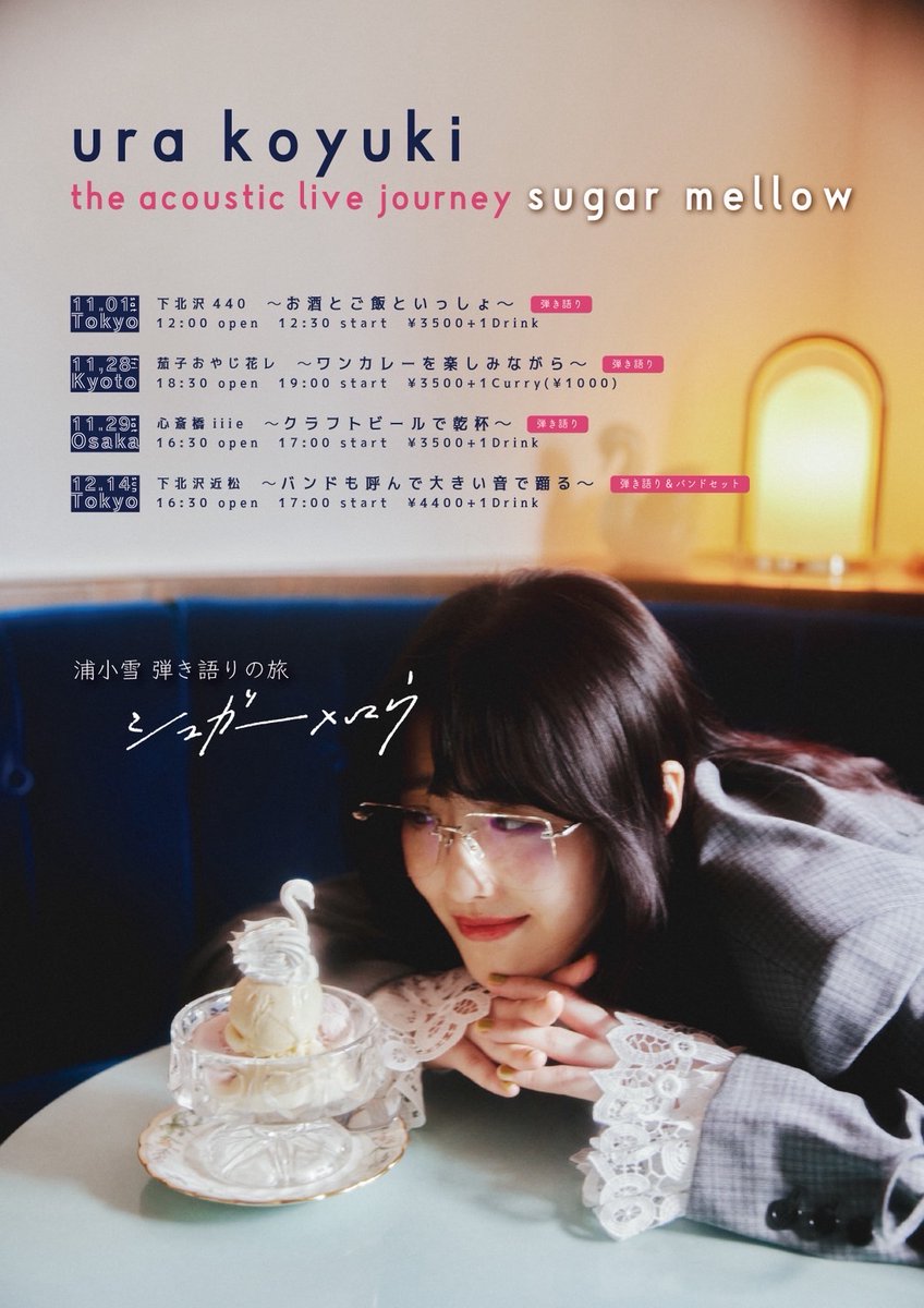 C-C-B MAY CLUB セット C-C-B MAY CLUB セット MFG-AC-24 Diamond & Z - Black