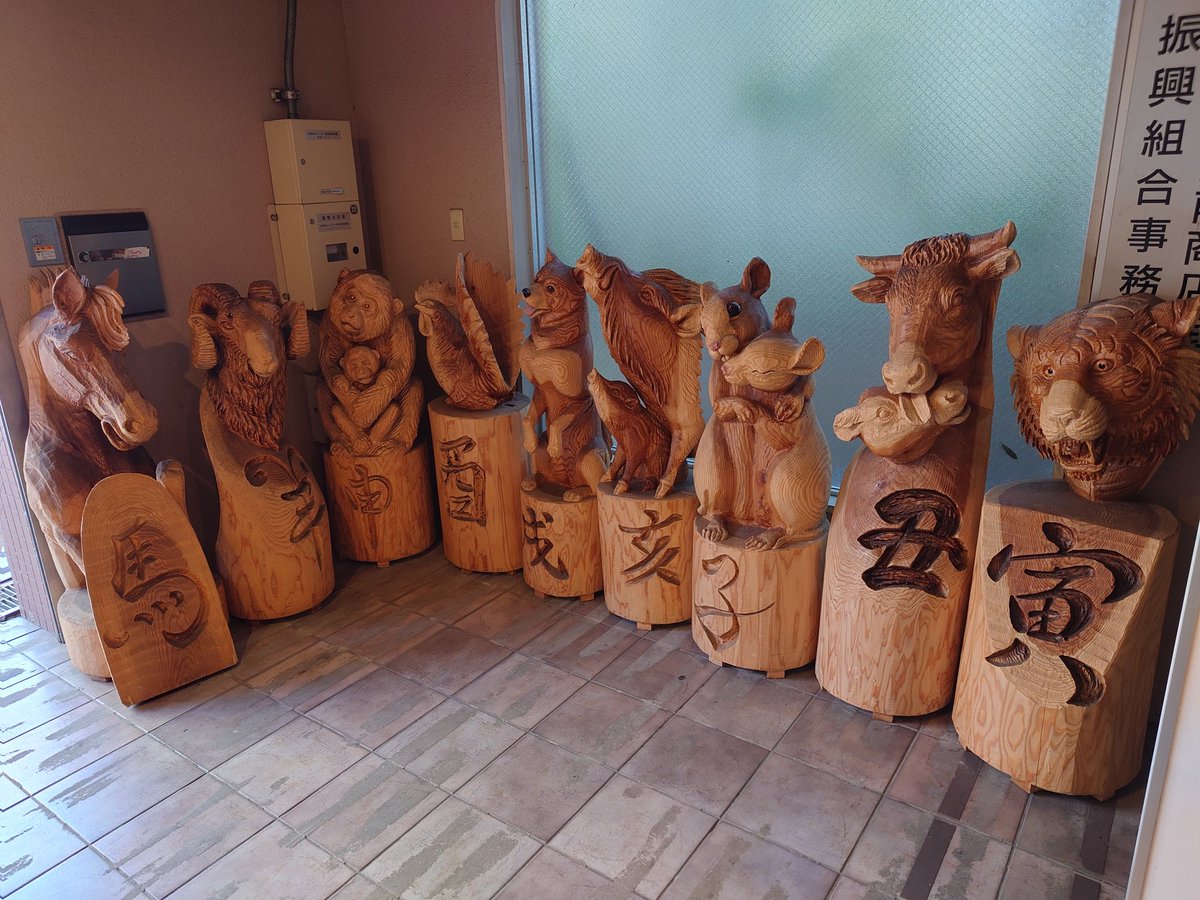 アラバスター 九尾 PROME 天然石 アラバスター 貫通孔 パーツ 手芸 NO.P798 : 天然石工場