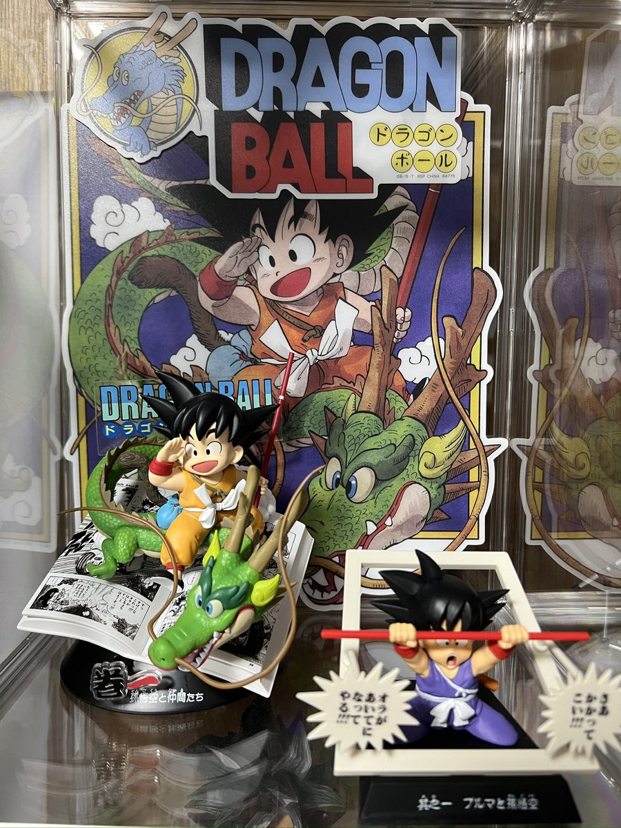 いもちゃん (@1212oimo) / Posts / X