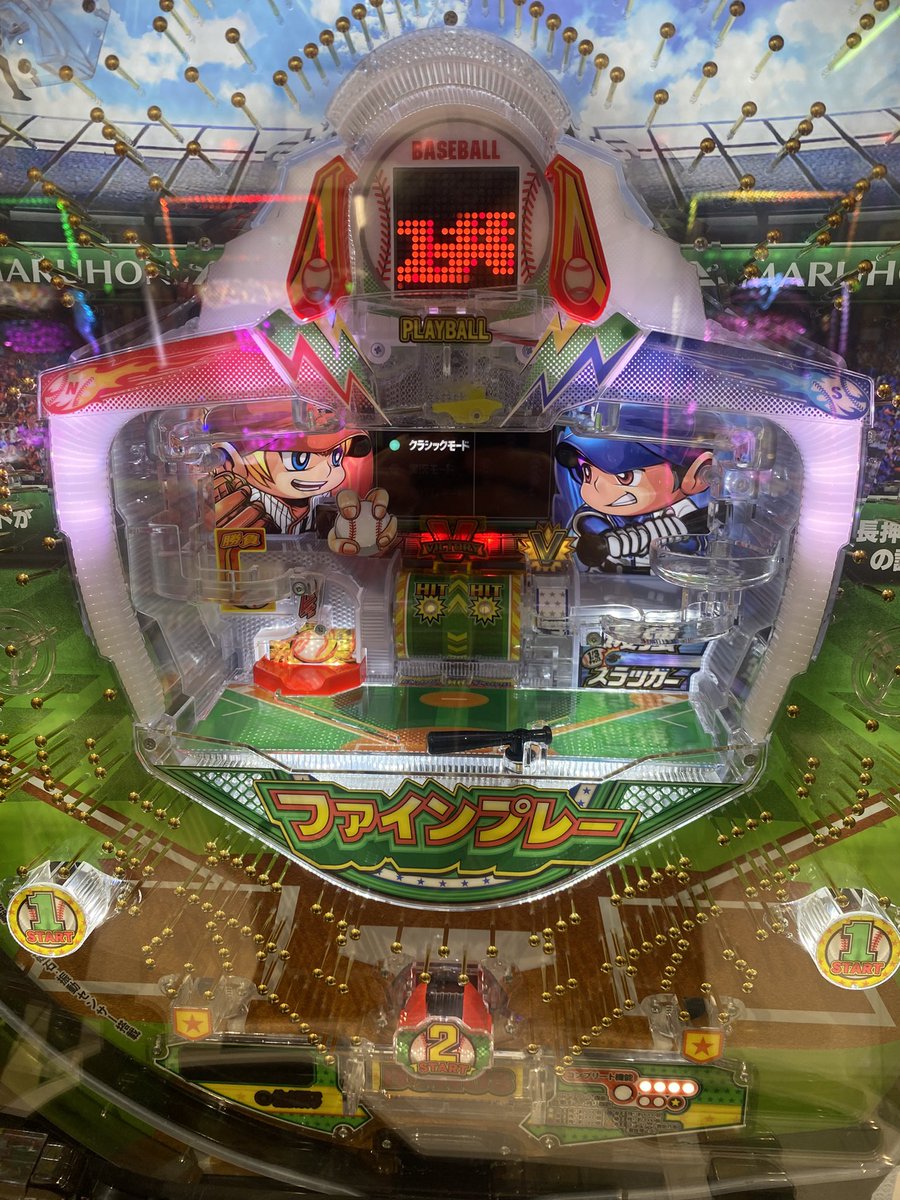 ゆうちゃろ@ペカるTVZ (@yu_tyaro) / Posts / X