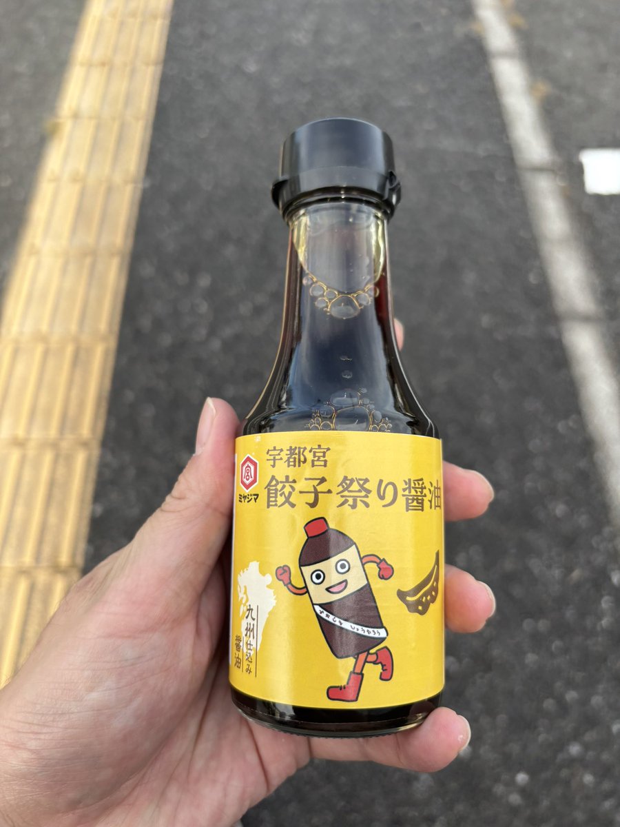 sugiとなります Sugi Guitars - スギギター オフィシャルウェブサイト