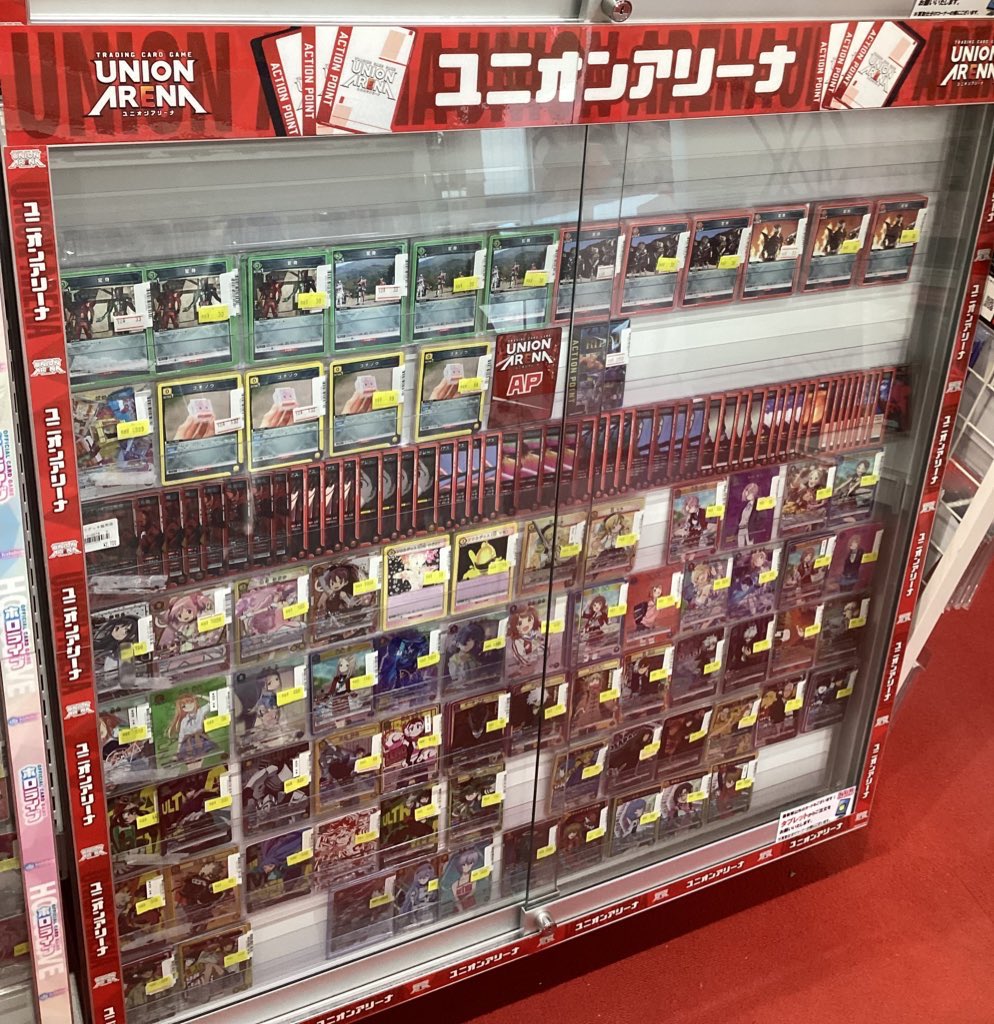 トレカチャンピオン名駅店 ユニオンアリーナ新弾 【仮面ライダーVol.2