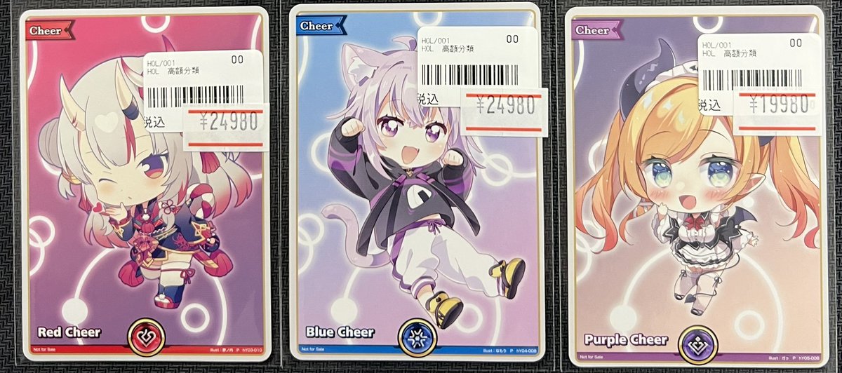 ホロカ】入荷情報 珍しい海外版プロモカード入荷しました‼ エールが