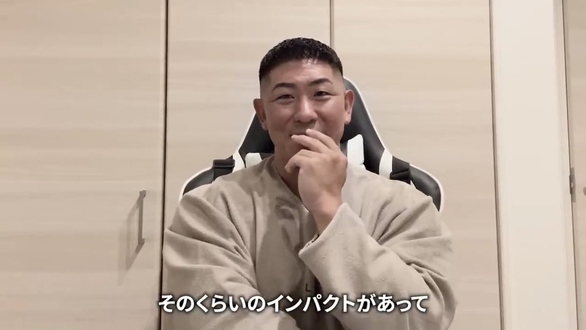 二頭 (@gws581) / Posts / X