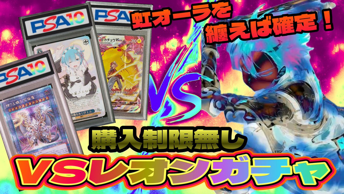 直人 ガチャ モバイル 23~Ninja ZX-4R SE/RR (8BL-ZX400P) POWERBOX パイプ ｜SP忠男