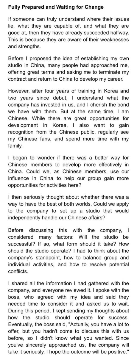 YuXING1012's tweet image. In 2015, #YIXING became the first Chinese artist in SM Entertainment’s history to be granted the right to independently develop his career in China, entirely through his own effort. “It was ten full pages, I wanted the company to know that I was fully prepared to make this…