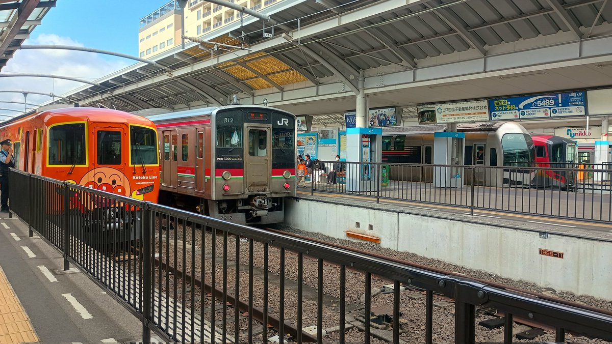 瀬戸ライナーL1 on X