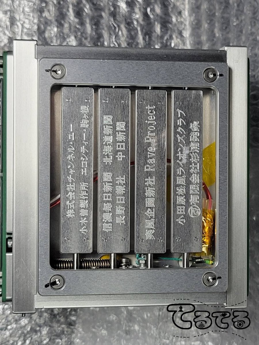 藤乃 (@fuji_non00) / Posts / X