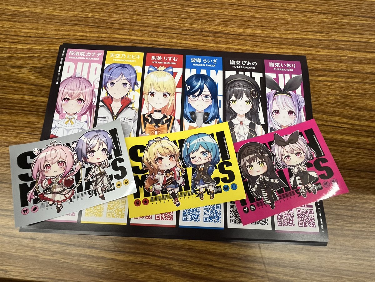 nama⭐️様 シンセマニアクス on X