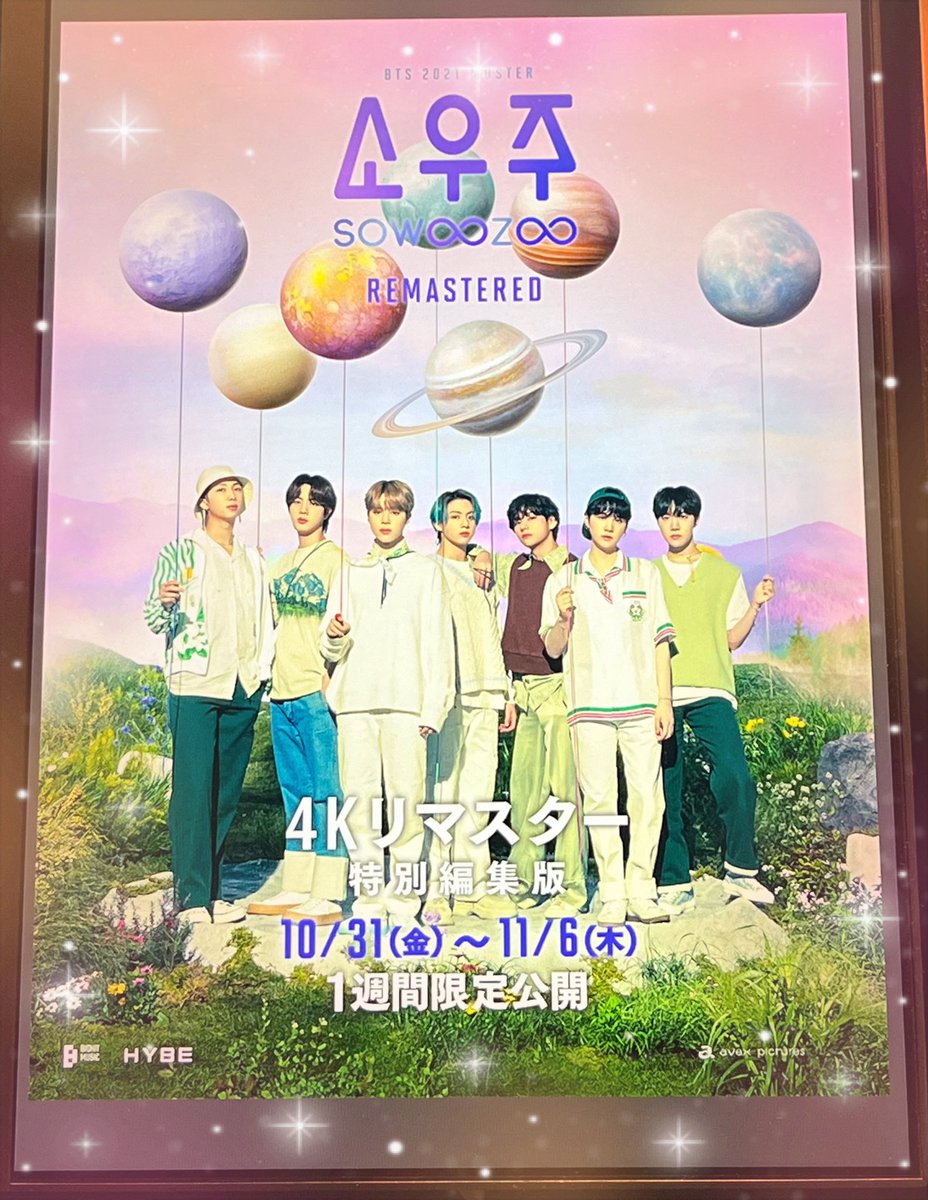 ❤️Jungkook❤️ on X