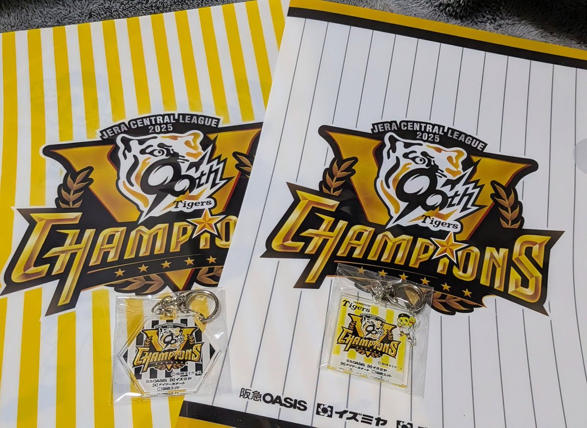 BTS テヒョン  RECODE スリングバッグ　阪神始球式 The world holds its breath💜] BTS V Kim Taehyung ⚾️ The moment