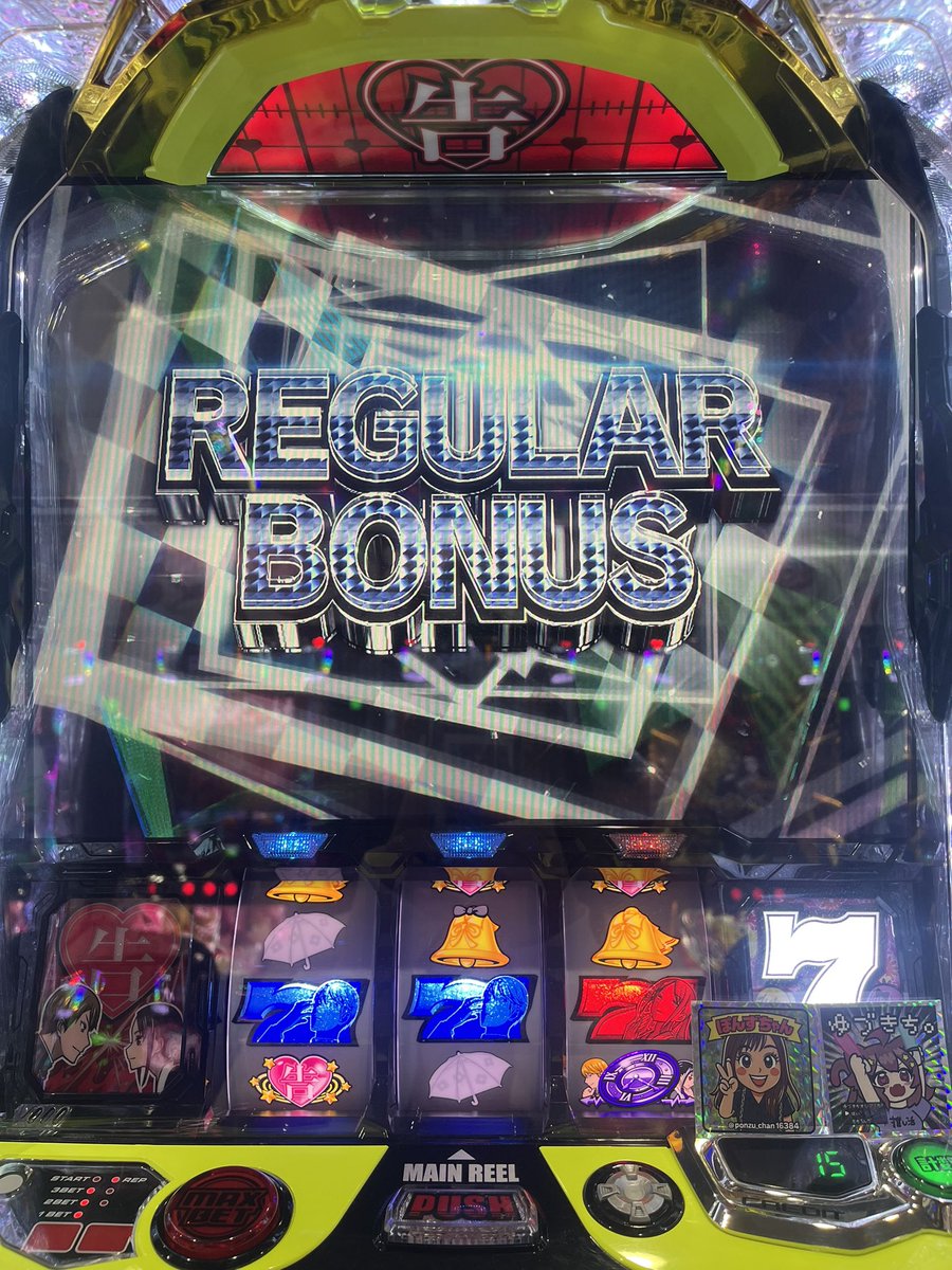 ゆづきち。【スロ垢】🐱TSG on X