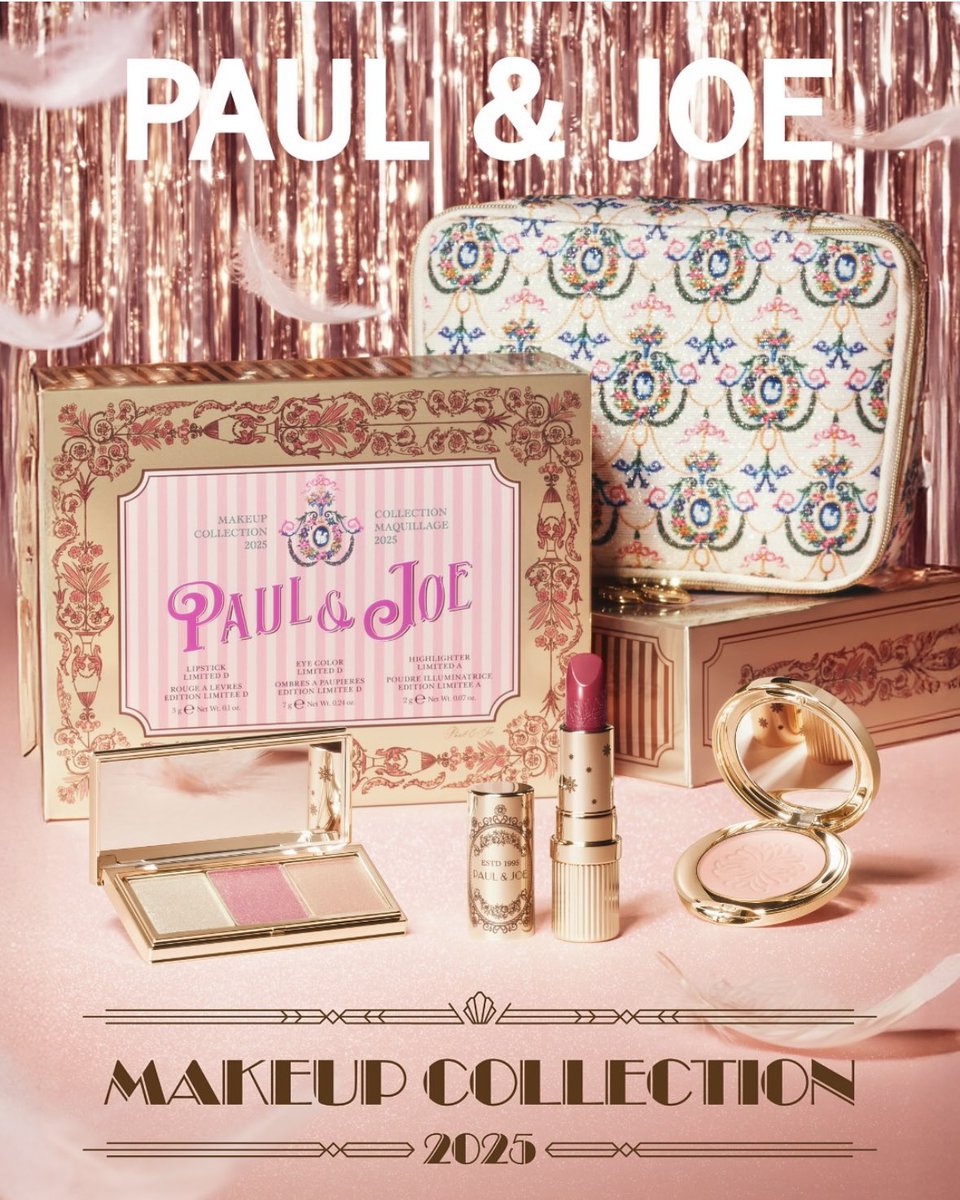 PAUL & JOE メイクアップコレクション 2021 PAUL & JOE正規取扱店】メイクアップ コレクション 2025