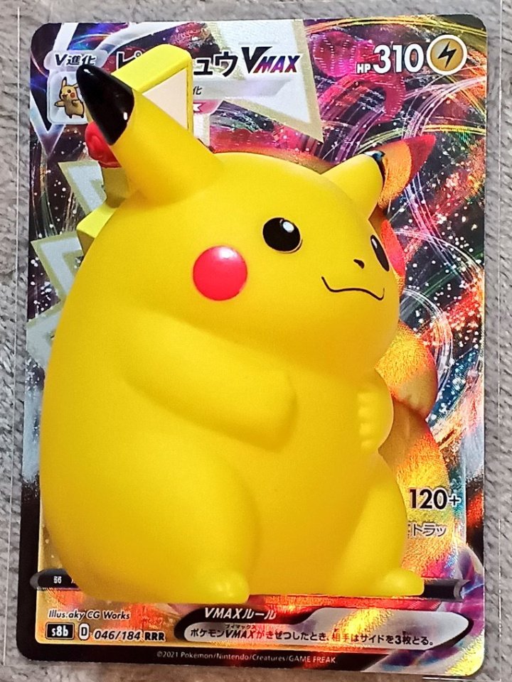 こしいたお on X