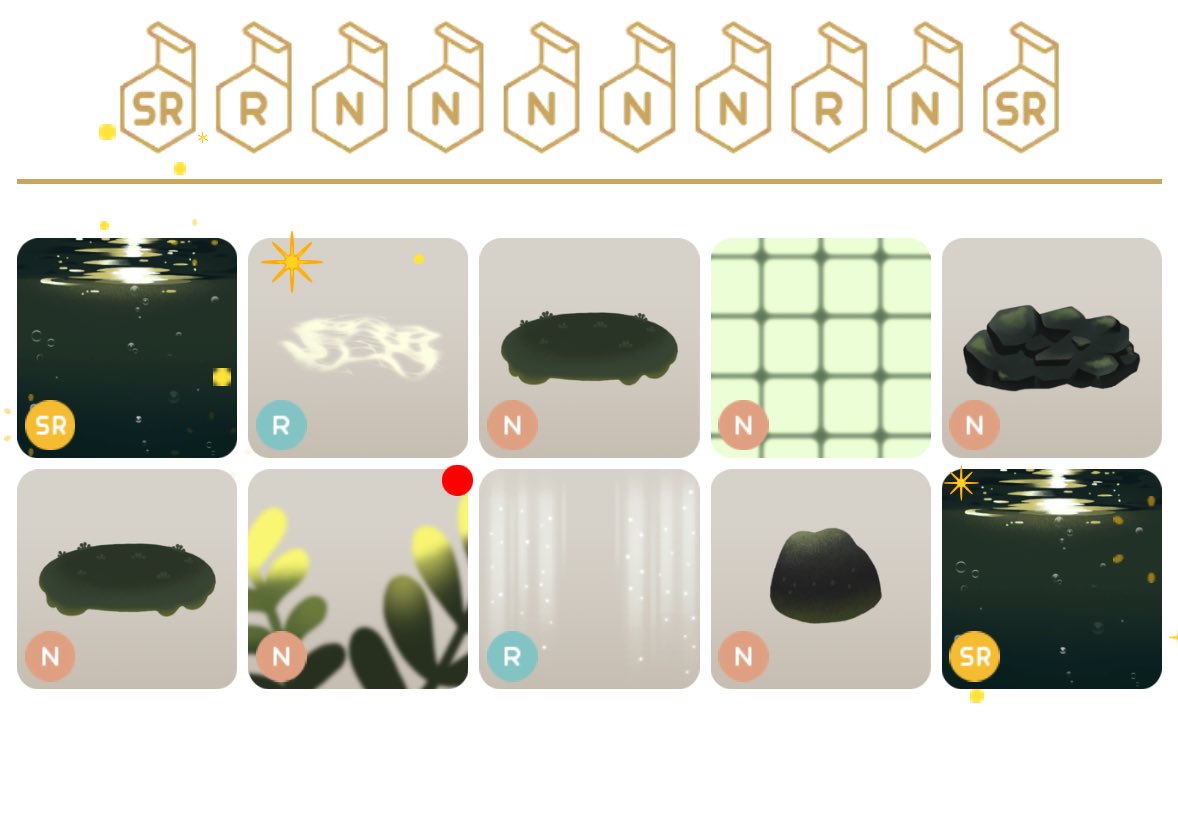 2回に1回はSR来る最近の引き怖いです:(´◦ω◦｀):
現段階で優先度高いものは引いたので冬バザ好みのか分かんないけど一旦貯金します……(多分)(マイショは買わない)(多分)(意思弱め)