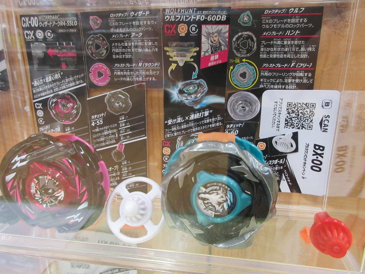 でんすけ シュトラ2枚 でんすけ シュトラ2枚 カード検索 ｜ Z/X