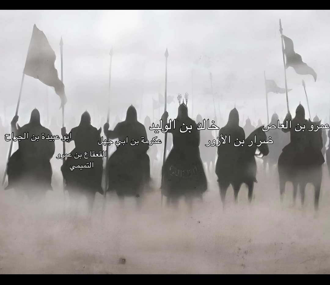 "أولئك آبائي فجئني بمثلهم 
                        إذا جمعتنا يا جريرُ المجامعُ."