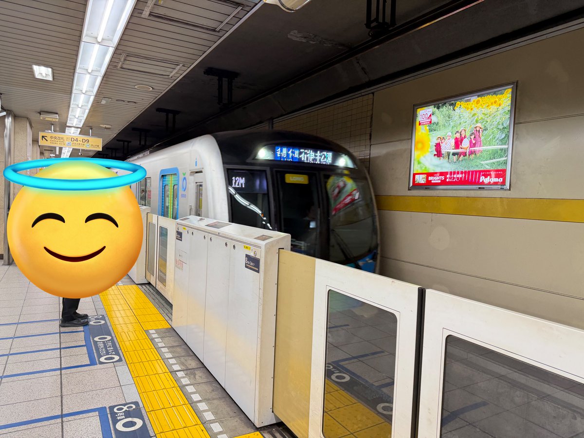 パルプンテページ besta-storage-combination-with