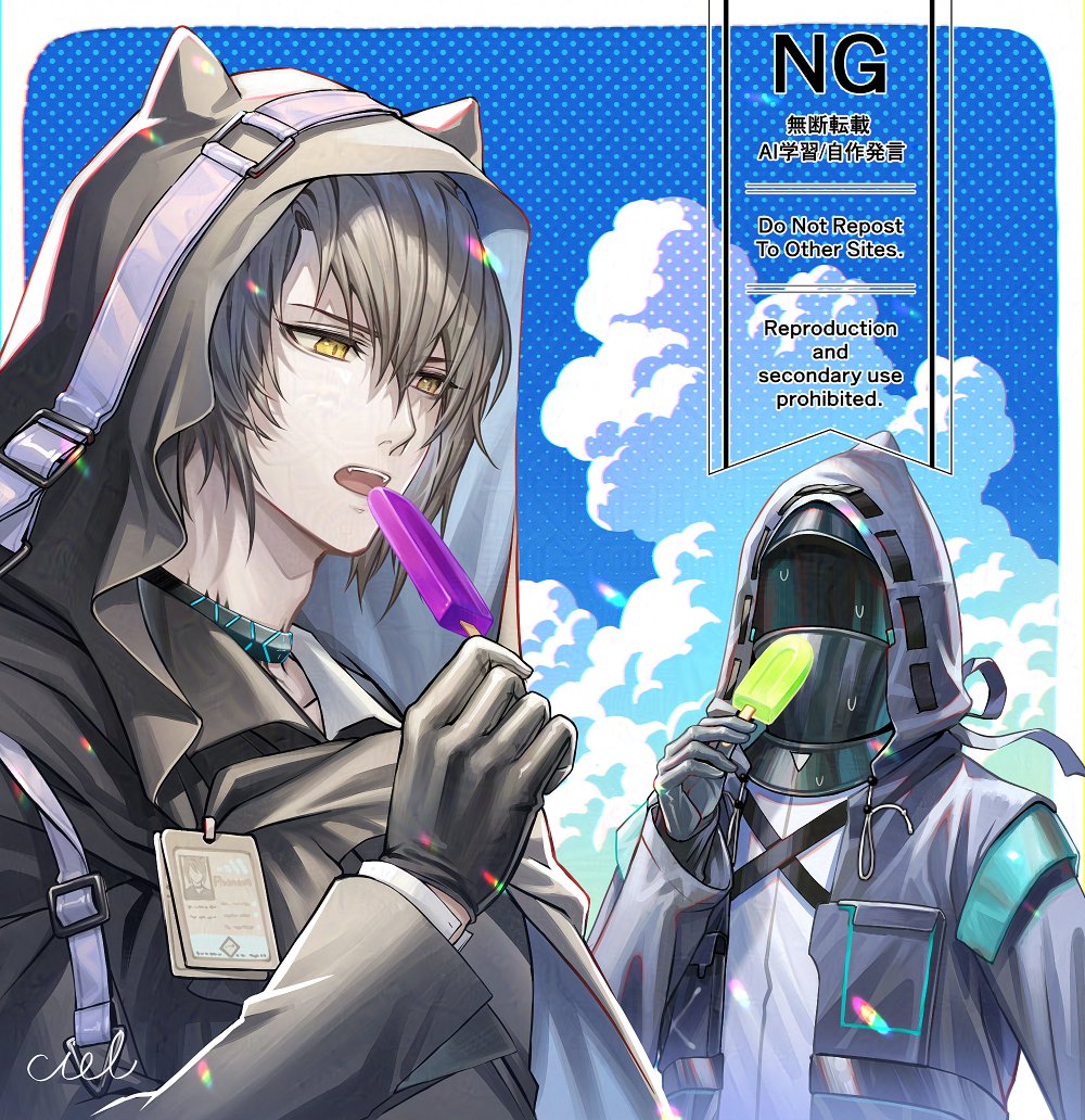 猫山モノ＠低浮上🐾 (@NEKOYAMAMONO) / Posts / X