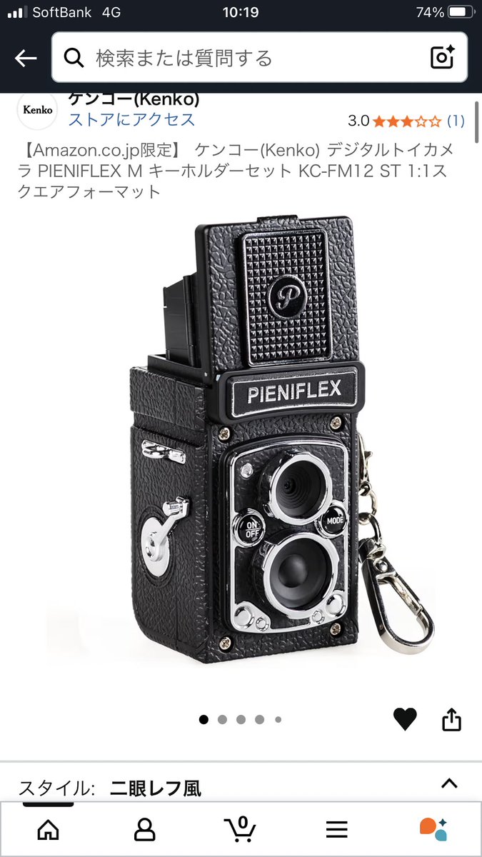 Man 写真 141枚 Rockman ZX Special DVD | MMKB | Fandom