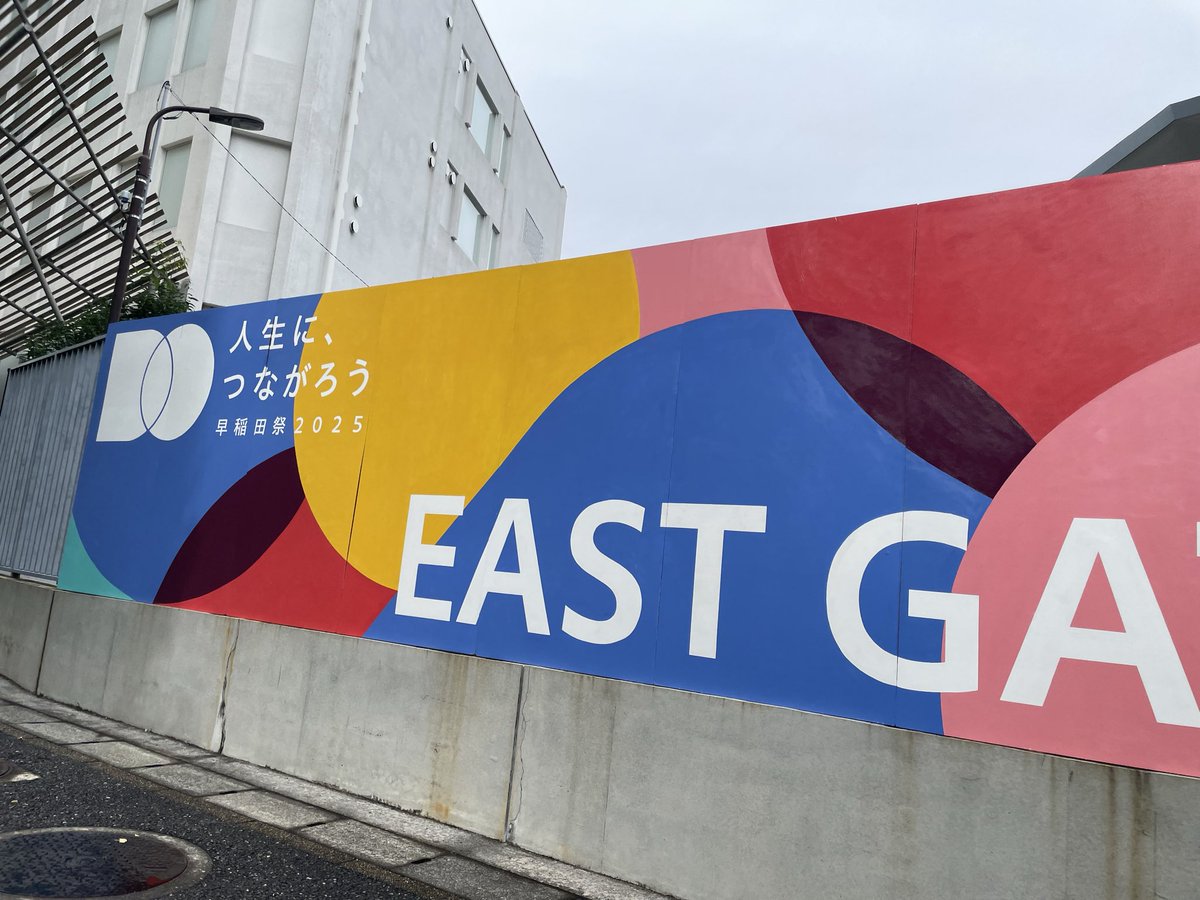 ゆずりんご♡ ゆずりんご🍎 (@a99476867) / Posts / X