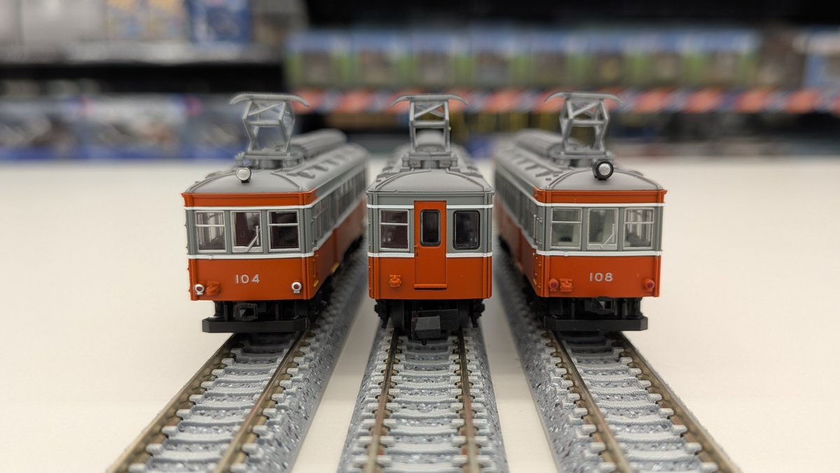 タムタム松山店 on X