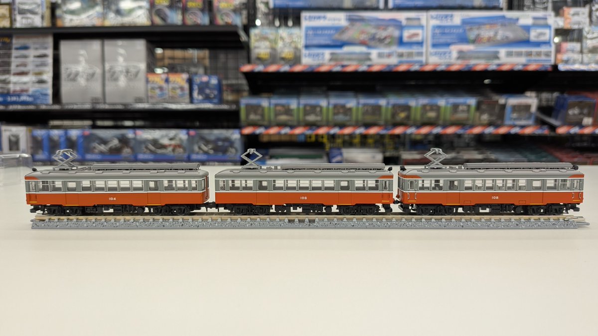 置物 *tomo* BA0605188 △ SEIKO セイコー スポーツマチック 5 6619-9000 AT