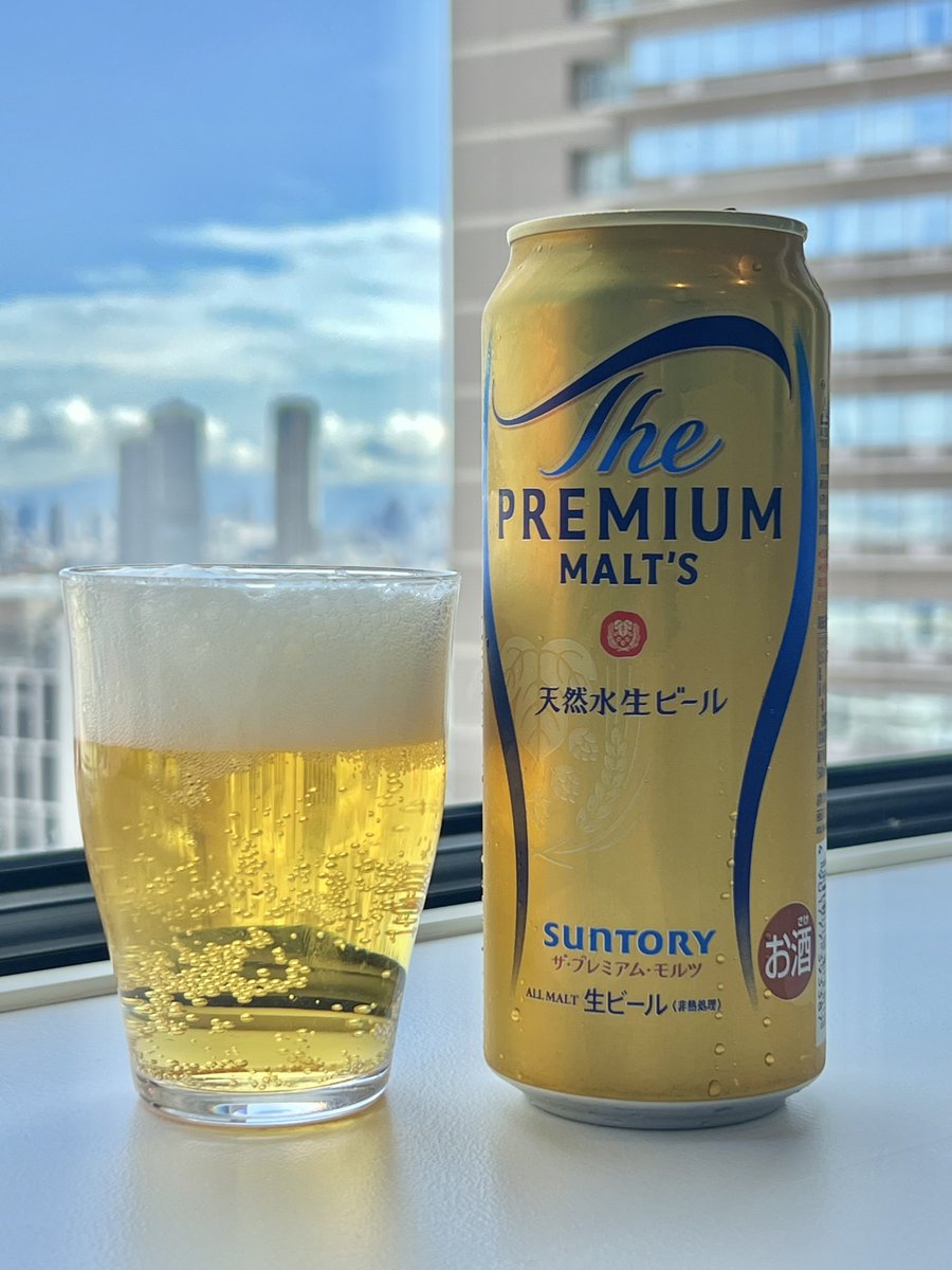 ♥はあとページ♥ 俺たちは友達だからいつかまた昔みたいになれると思った