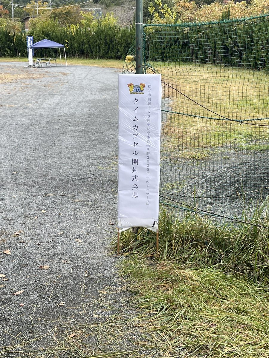 ミジュキ☆6y♂&4y♂ on X