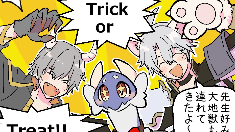 #今月描いた絵を晒そう 
１０月は沢山かけました！（当社比）

１１月も楽しく描けたらいいな～！