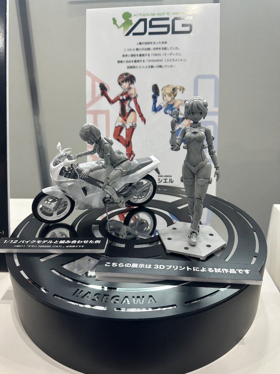 036Bム (@ARo5CQkHrdSKjOa) / Posts / X