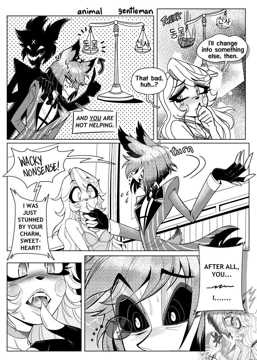 (ENG 1/3) #charlastor #アラチャ