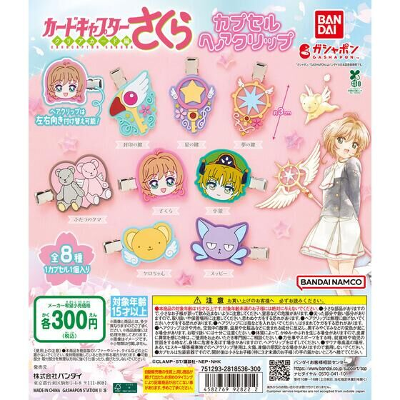 とろ (@tororo240564) / Posts / X