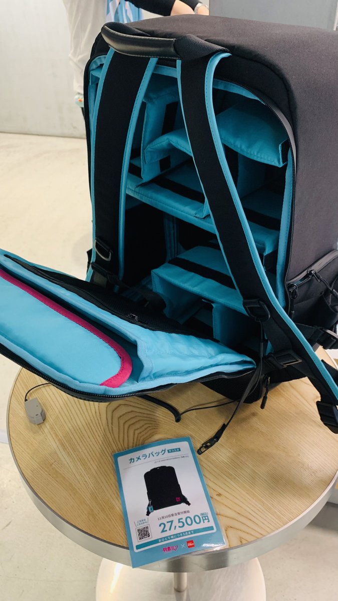 確認ページ♡レディパネル 確認ページ♡レディパネル