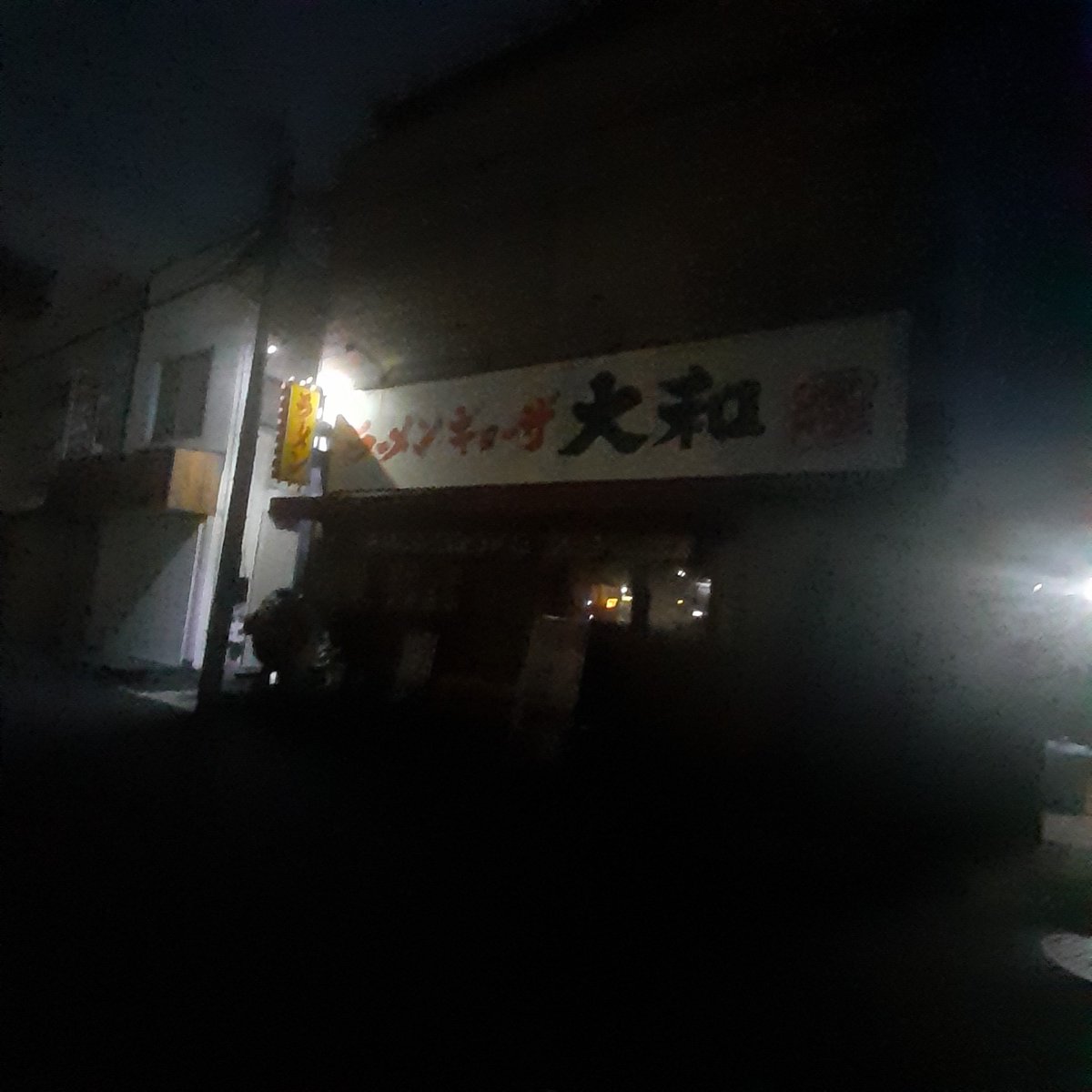 影哉 122500393-01a.jpg