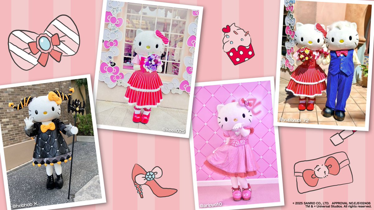 昨日のハローキティの誕生日に たくさんのお祝いメッセージを