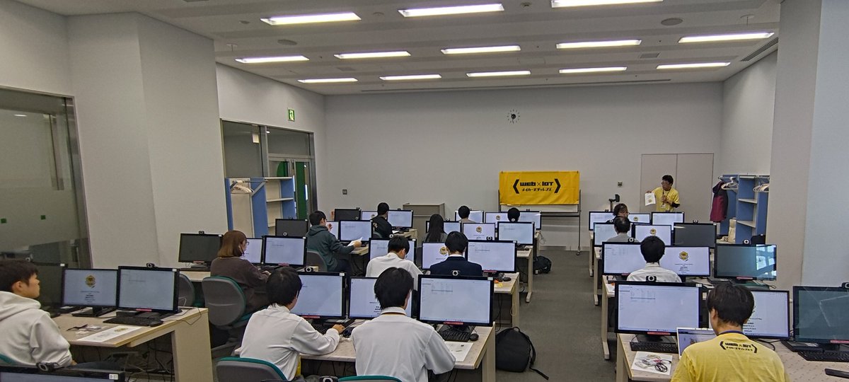 WebIoTmakers's tweet image. 【香川】DAY4
始まりました！！🎉👏

#webiotmakers
#メイカーズチャレンジ
#chirimen
#IoTハッカソン

webiotmakers.connpass.com/event/360594/