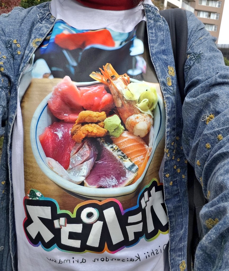 健康マージャン・居酒屋麻雀ガラパゴス@東京都・高田馬場&神保町