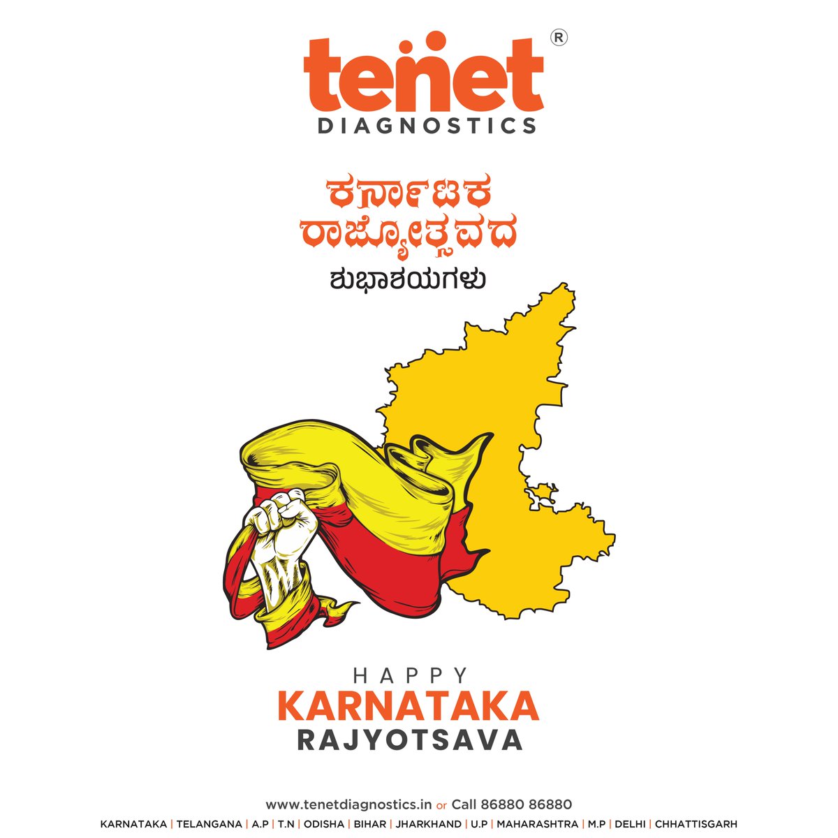 Tenet Diagnostics tweet media