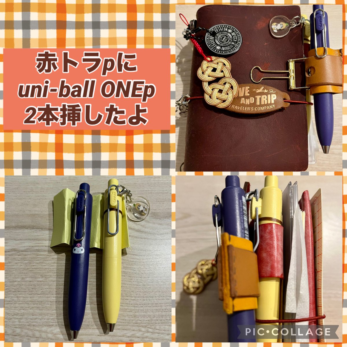 ちくんプロフさん専用 パッチワークバッグ&財布 ちくんプロフさん専用 パッチワークバッグ&財布 ちくんプロフさん専用