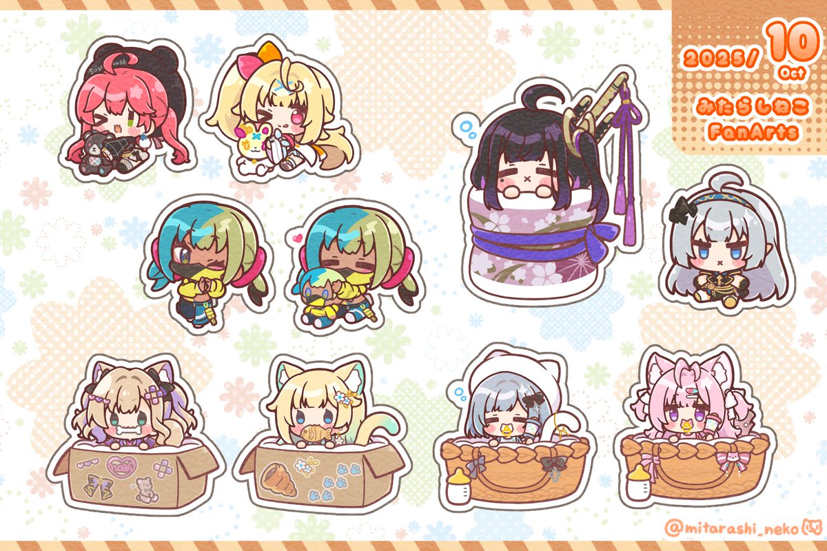 ちゅん太 ちゅん太 (@EJljztWOoN2DUMn) / Posts / X