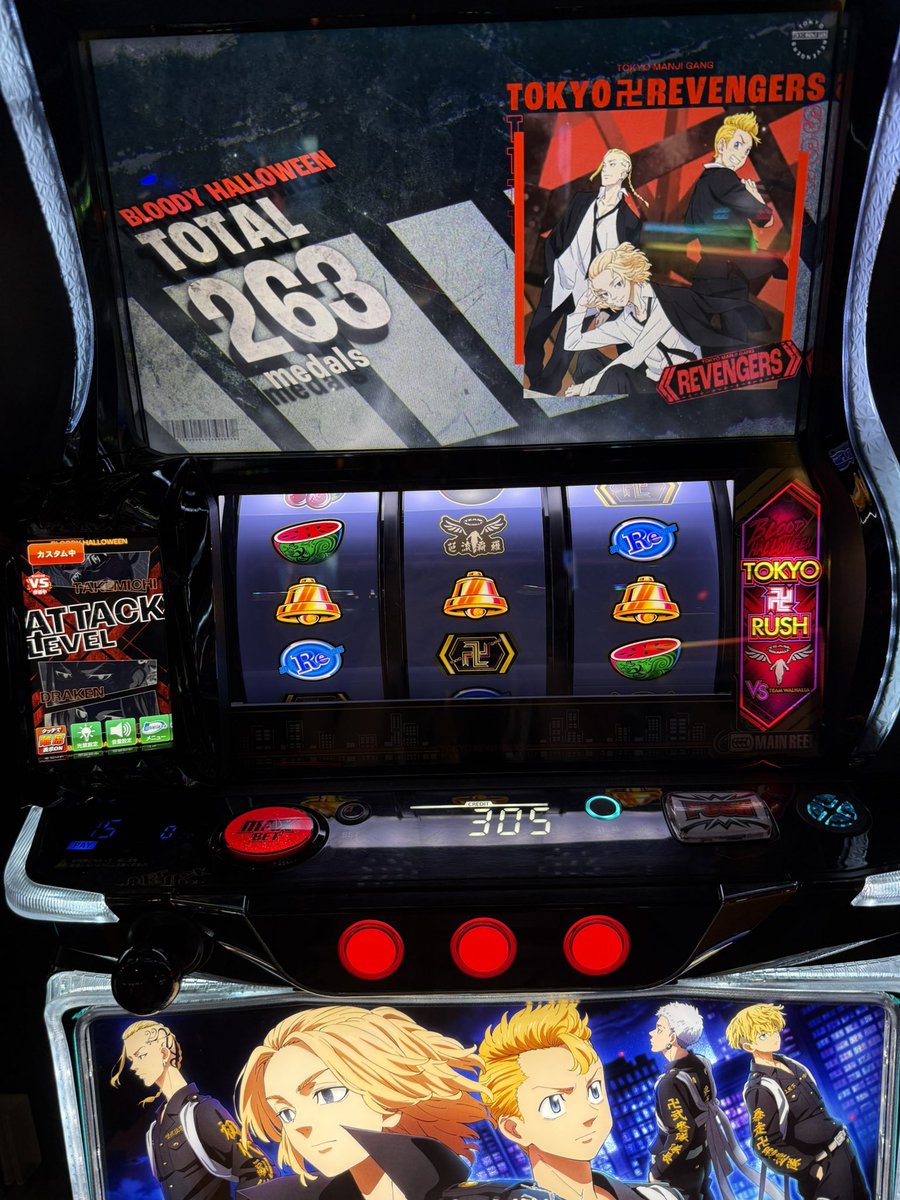 月詠乃愛.꒰ঌつくよみのあ (@tukuyomi1220) / Posts / X