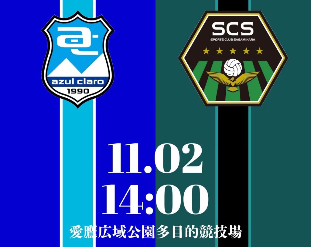 Quadrifoglio《クアドリフォリオ》🍀⚽ on X