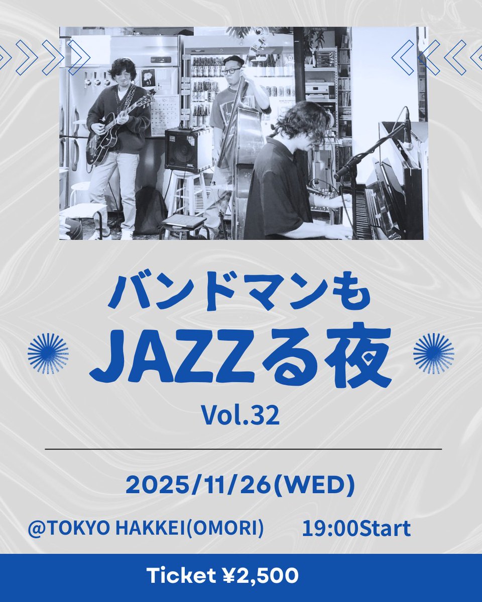 7/16am11時まで期間限定価格【MIYAVI】わがはい 7/16am11時まで期間限定価格【MIYAVI】わがはい - メルカリ