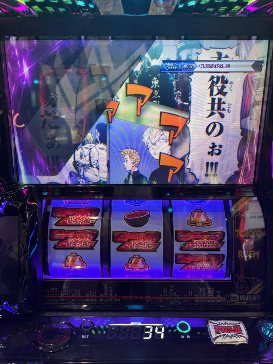 1推しさゆにゃん 91fPWtzpTpL.jpg_BO30,255,255,